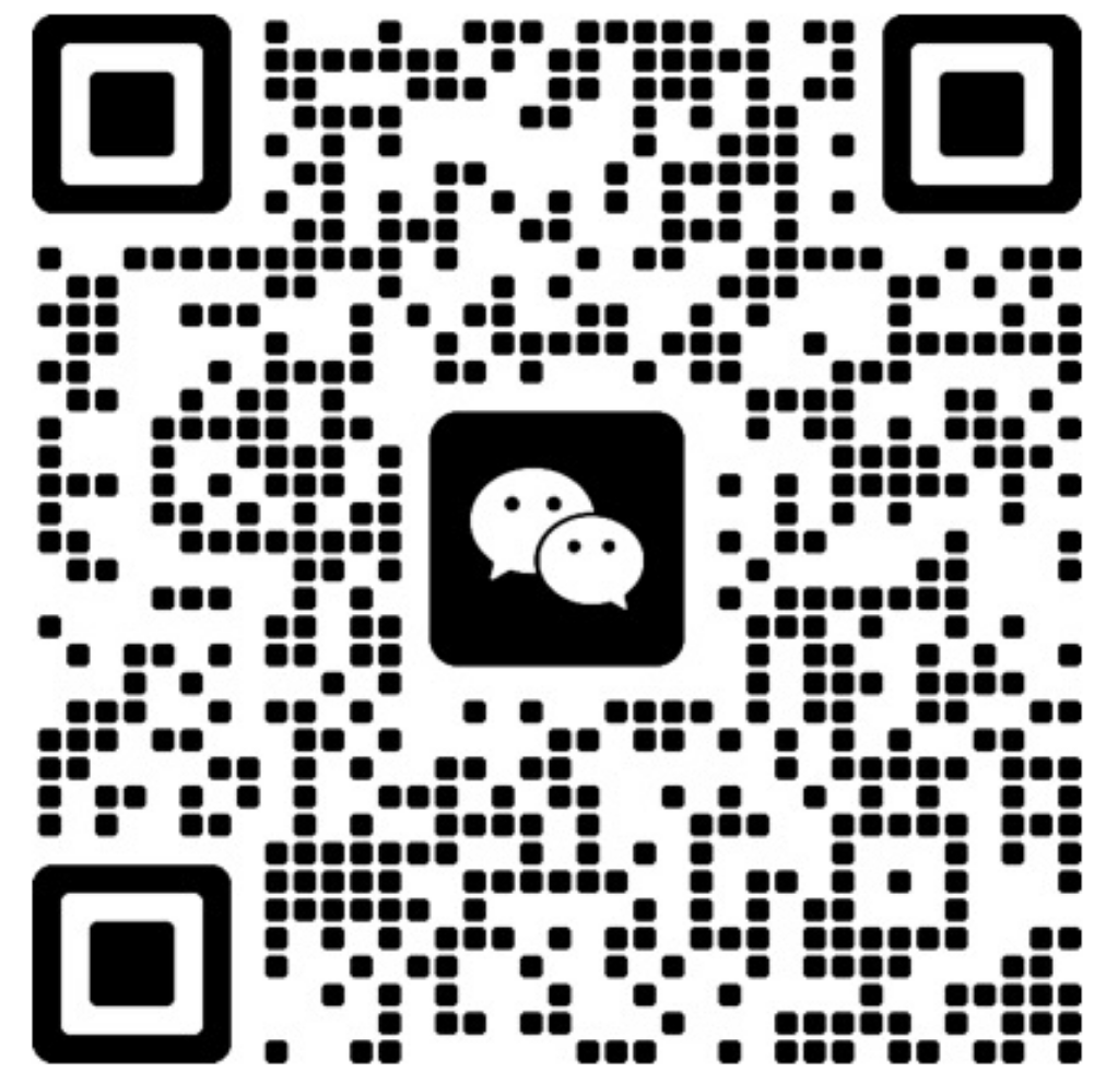 위챗 상담 QR 코드